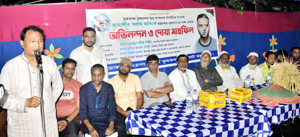 জাহাঙ্গীর আলম জনি যুক্তরাজ্য যুবদলের যুগ্ম সম্পাদক নির্বাচিত হওয়ায় আলোচনা সভা