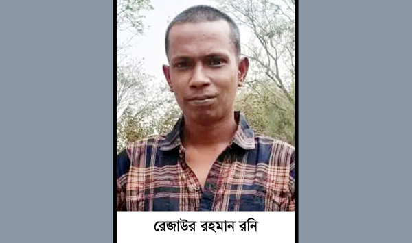 গোলাপগঞ্জ থেকে সাংবাদিক আতার ছেলে রেজাউর রহমান রনিকে পাওয়া গেছে