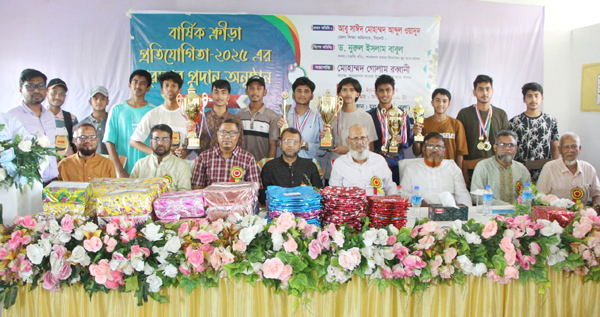 শাহজালাল জামেয়া ইসলামিয়া স্কুল অ্যান্ড কলেজে বার্ষিক ক্রীড়া প্রতিযোগিতার পুরস্কার বিতরণ