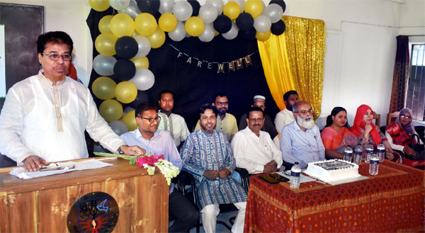 মইনউদ্দিন আদর্শ মহিলা কলেজের ব্যবস্থাপনা বিভাগ ও হিসাববিজ্ঞান বিভাগের কোর্স সমাপনী অনুষ্ঠান