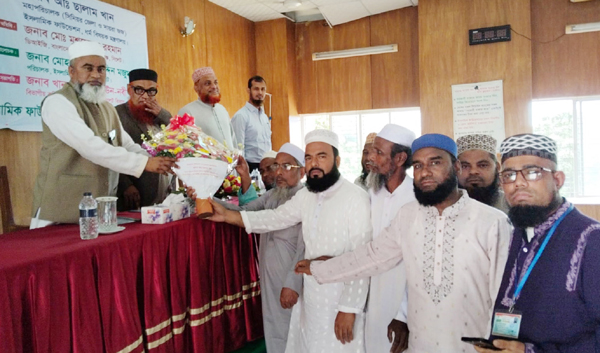 ইসলামিক ফাউন্ডেশনের মহাপরিচালক আঃ ছালাম খানকে মউশিক শিক্ষক কল্যাণ পরিষদ সিলেটের সংবর্ধনা