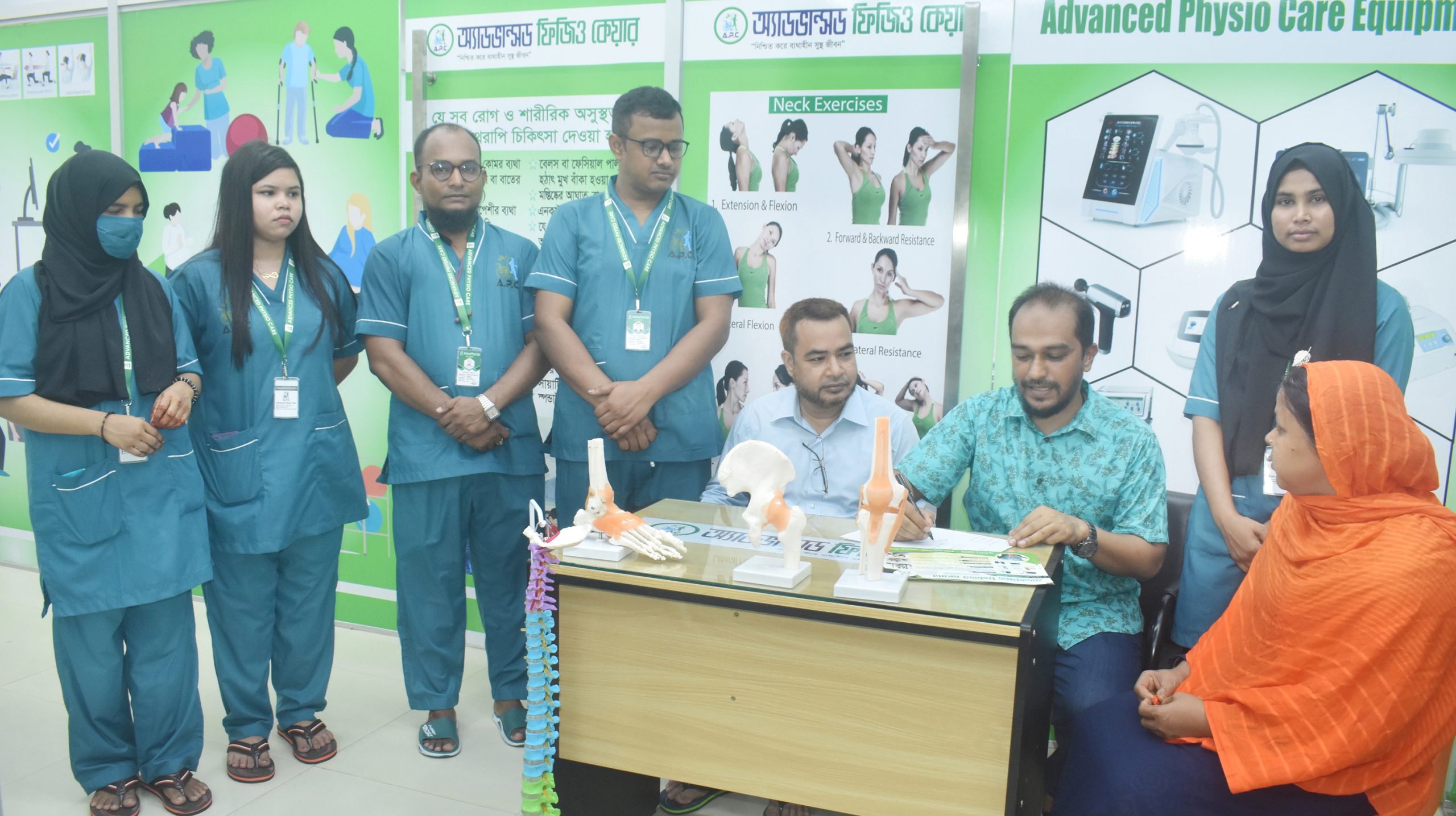 দুইদিন ব্যাপী অ্যাডভান্সড ফিজিও কেয়ারের ফ্রি চিকিৎসা সেবা প্রদান