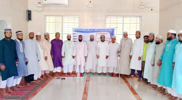 মউশিক শিক্ষক কল্যাণ পরিষদ কুলাউড়া উপজেলা কমিটি সম্পন্ন
