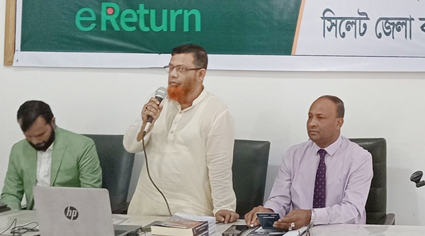 কর আইনজীবী সমিতির প্রশিক্ষণ কর্মশালা অনুষ্ঠিত