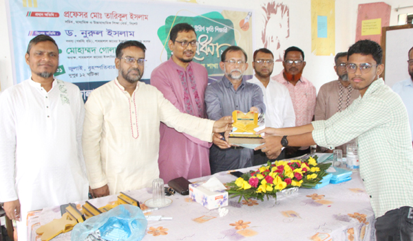 জামেয়া ইসলামিয়া স্কুল অ্যান্ড কলেজে এসএসসি উত্তীর্ণ কৃতি শিক্ষার্থী সংবর্ধনা