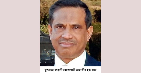 সিলেট জিতু মিয়ার পয়েন্টে স্পিড ব্রেকার না থাকায় প্রতিনিয়ত দুর্ঘটনা ঘটছে, কর্তৃপক্ষের সুদৃষ্টি কামনা