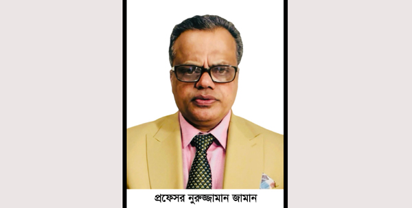 সিলেট-৫ আসনে সাবেক শাবিপ্রবি ছাত্র সংসদের জিএস নুরুজ্জামানকে বিএনপির প্রার্থী করার আহবান