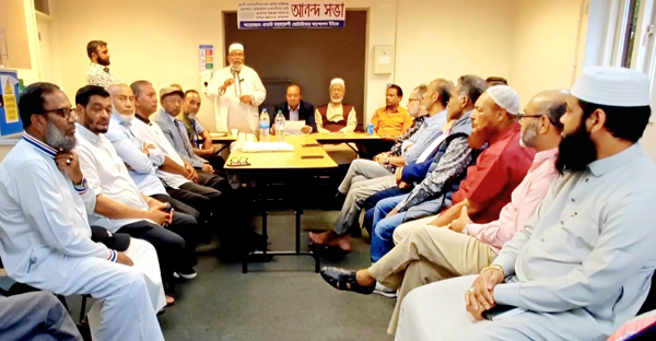 অবিলম্বে প্রবাসীদের অনলাইনে ভোটার তালিকায় নাম রেজিস্ট্রেশনের আহবান