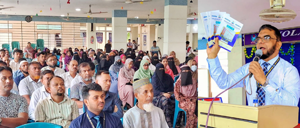 স্কলার্সহোম মেজরটিলা কলেজে ২ দিনব্যাপী গার্ডিয়ান সমাবেশ ও মতবিনিময় সভা