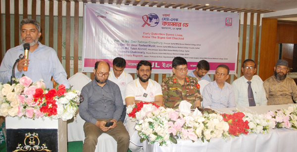 প্রাথমিক পর্যায়ে রোগ ধরা পড়লে ক্যান্সার সম্পূর্ণরূপে নিরাময়যোগ্য : অধ্যক্ষ প্রফেসর ডা. জিয়াউর রহমান চৌধুরী