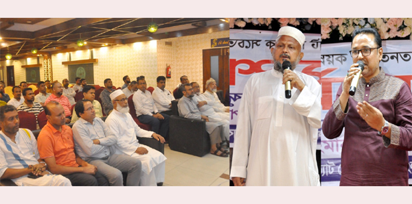 সিলেটে ভ্যাট ফোরাম ও দোকান মালিক সমিতির ভ্যাট বিষয়ক কর্মশালা