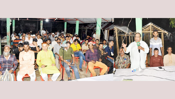 গোলাপগঞ্জ লক্ষনাবন্দ চৌধুরীবাজারে বিএনপির উঠান বৈঠক