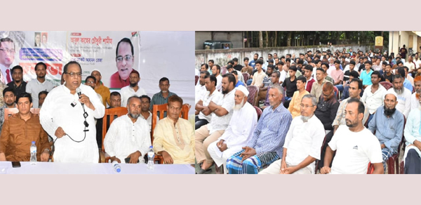 বিয়ানীবাজার মাথিউরা ইউনিয়নে বিএনপির জনসভা
