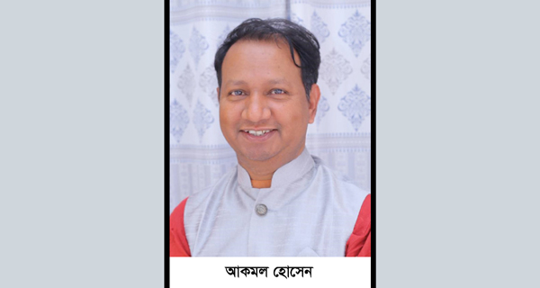 সিলেট-১ আসনে গণঅধিকার পরিষদ থেকে এমপি প্রার্থী হতে চান আকমল হোসেন