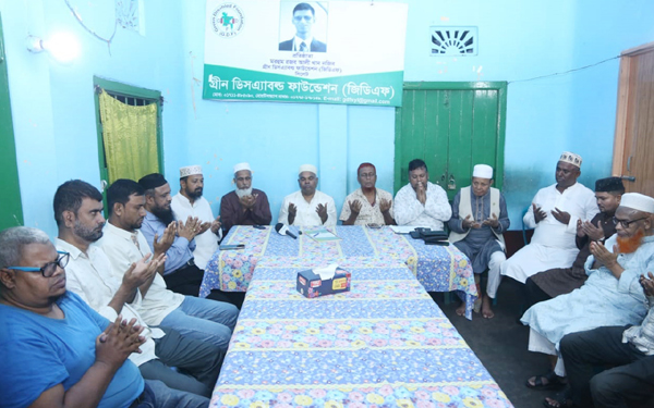 সিলেটে জুলাই শহীদদের স্মরণে গ্রীন ডিসএ্যাবল্ড ফাউন্ডেশনের দোয়া মাহফিল