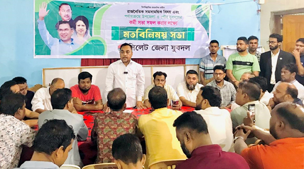যুবদল হবে রাষ্ট্র মেরামতের প্রথম সারির সৈনিক : এড. মোমিন