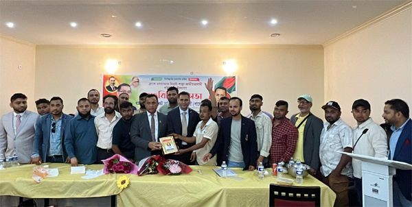 প্যারিসে দিরাই-শাল্লা জাতীয়তাবাদী পরিবারের মতবিনিময়